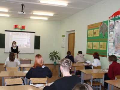 Дзень маладога чытача і моладзевага чытання