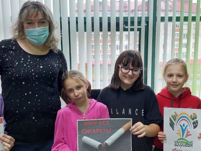 Інфармацыйная акцыя “Мир без сигареты”