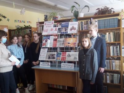 Шок-урок да Сусветнага дня прафілактыкі СНІД