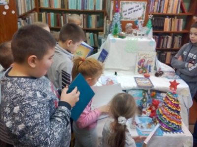 “Навагоднія прыгоды” ў Любчанскай бібліятэцы