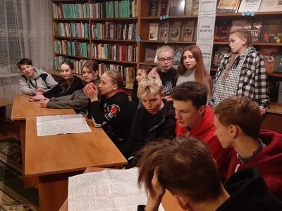 Гутарка-дыялог  “Канстытуцыя нашай будучыні”