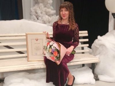 Светлана Чубрик — лауреат премии имени А.И. Дубко в области культуры и искусства