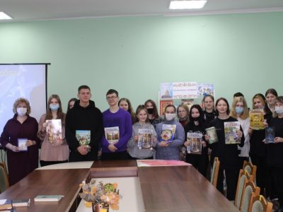 Хрышчэнскія чытанні