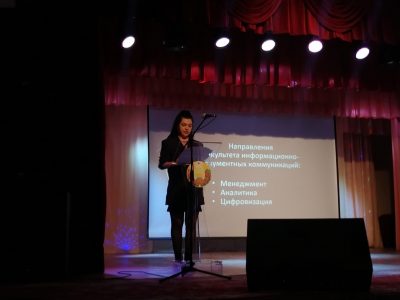 Запрашаем у прафесію бібліятэкара