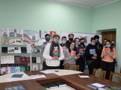 Інфармацыйна-асветніцкі праект “Галоўны закон краіны – гарантыя стабільнасці грамадства”
