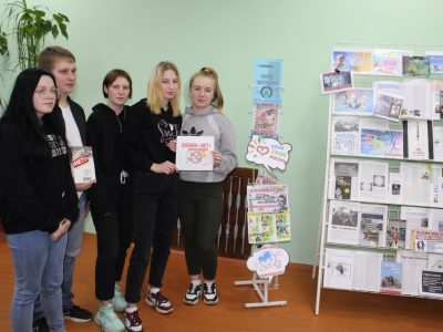 Агляд літаратуры “Грамадства без наркотыкаў – наш выбар!”