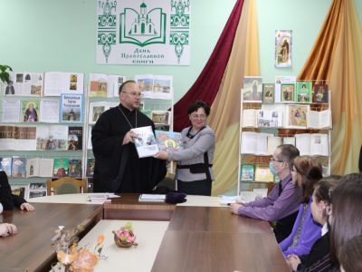 Адкрыццё тыдня праваслаўнай кнігі: круглы стол “Духоўны светач на ўсе часы”