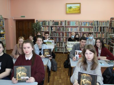 Літаратурна-гістарычнае дасье “Хатынь. Сімвал трагедыі і вечнай памяці”
