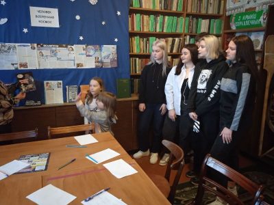 “Касмічнае падарожжа” ў Харосіцкай сельскай бібліятэцы