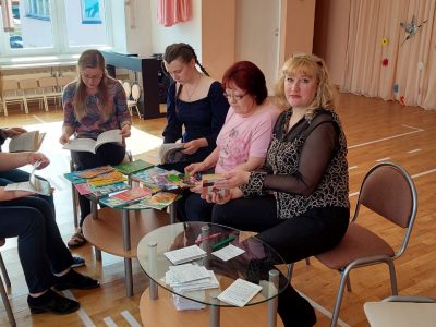 Бібліятэка – спецыялістам дашкольнай адукацыі