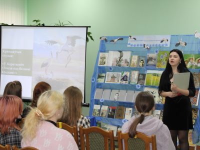Краязнаўчая студыя “Зямля пад белымі крыламі Уладзіміра Караткевіча”