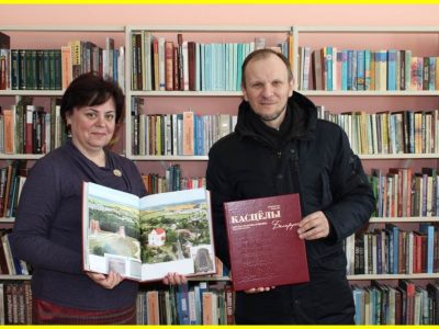 Кніжны падарунак ад ксяндза Віталія. «Касцелы Беларусі. Гродзенская дыяцэзія»