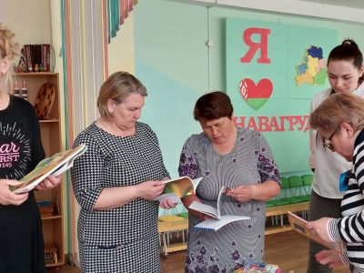 Інфа-кур’ер “Адкрываем новую старонку” ў дашкольным цэнтры развіцця дзіцяці