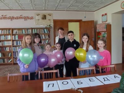 Гульня-квэст «Дорогами победы»