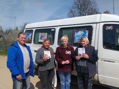 Патрыятычная візітоўка “Кветкі Вялікай Перамогі”