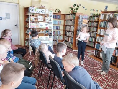 Чыталі Самуіла Маршака