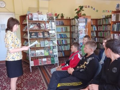 Пра вайну мы ведаем з кніг