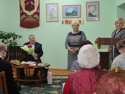 Юбілей Леанарда Святскага