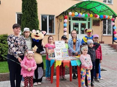 Праздник к Дню защиты детей