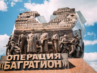 ЛитВикторина  «Освобождение Беларуси в 1943-1944 гг.: в поэзии, прозе и мемуарах»