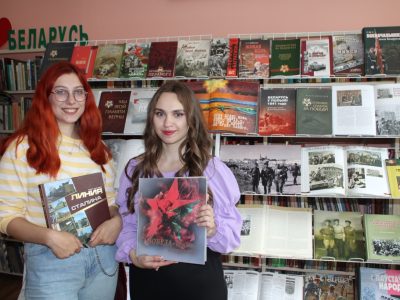 Да Дня вызвалення Навагрудка ад нямецка-фашысцкіх захопнікаў