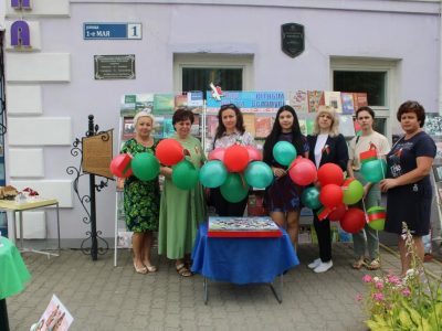 Чытальная зала пад адкрытым небам “Мая зямля, мая Радзіма завецца светла – Беларусь”