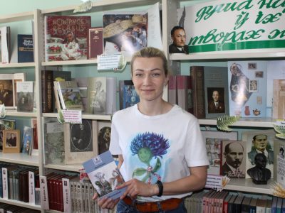 Фота-марафон  “У Купалаўскі дзень – з кнігай Купалы!”