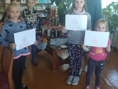«Салодкае» свята ў бібліятэцы