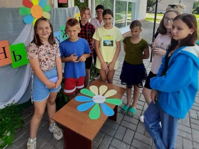 Конкурсная программа «Дружба верностью сильна»