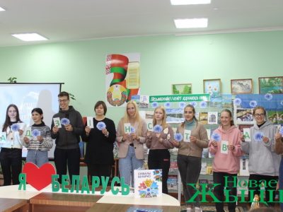 Літаратурна-патрыятычная сустрэча “Гармонія адзінства”