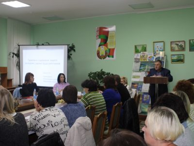 Дыялогавая пляцоўка “Калектыўна-прававыя адносіны наймальніка і работнікаў”