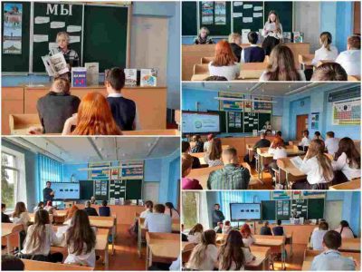 Інфармацыйны  дайджэст “Разам мы адзіныя”
