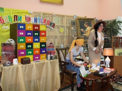 Літаратурныя бібліяпрыцемкі