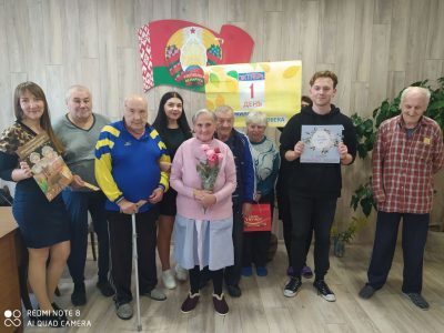 Віншаванка “Днём мудрасці завецца гэты дзень»