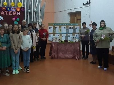 Гэта было так кранальна!