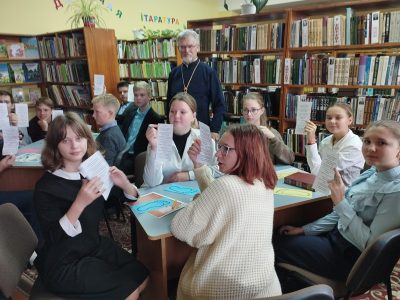 Сустрэча са святаром