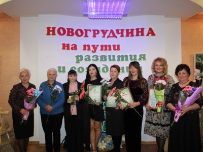 Дзень работнікаў культуры