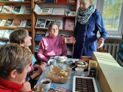 Мерапрыемствы, прысвечаныя Міжнароднаму дню пажылых людзей