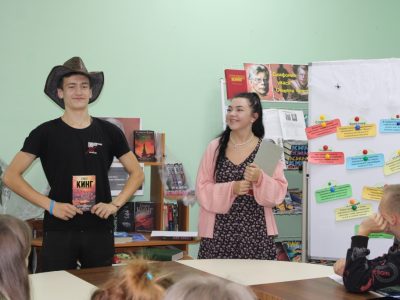 Яго вялікасць Кінг