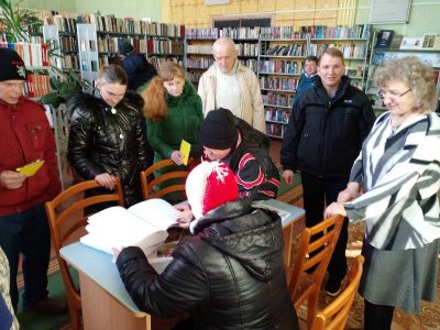 У межах месячніка “Чалавек з белым кіем”
