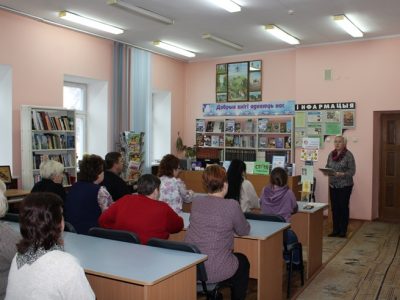 Неделя нулевого травматизма