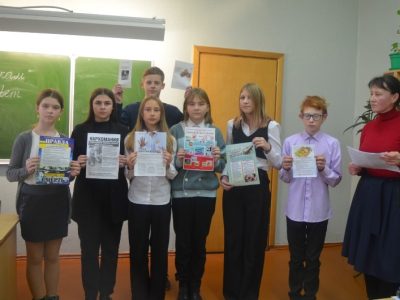 Гадзіна прафілактыкі «Скажи порокам «НЕТ!» в ответ»