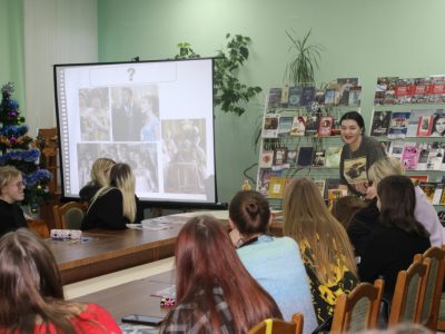 Book-сеанс “Літаратура на экране”