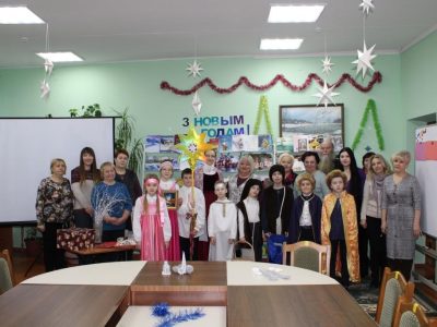 ХРИСТОСЛАВЫ В НОВОГРУДСКОЙ РАЙОННОЙ БИБЛИОТЕКЕ