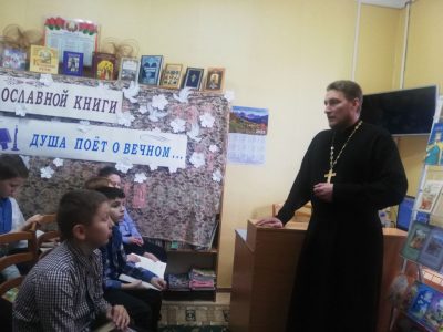 «Сердцу полезное слово»
