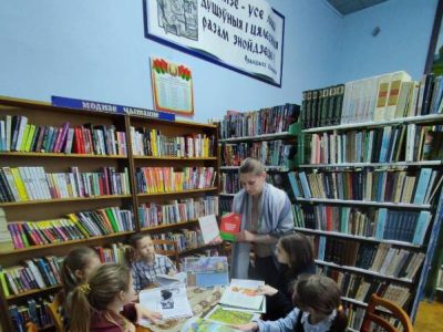Пазнавальная гадзіна “Асноўны закон нашай краіны”