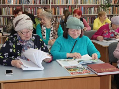 Інтэрактыўная праграма да Дня яднання народаў Беларусі і Расіі