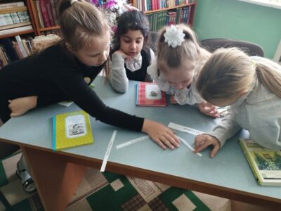 Гульня-падарожжа “Пра братоў нашых меншых”