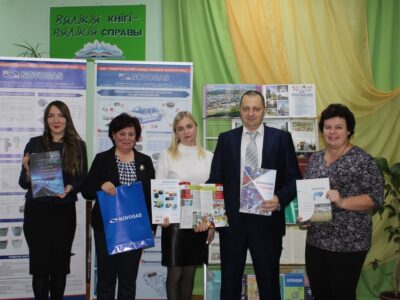 Навагрудскі завод газавай апаратуры ў праекце “Вялікія кнігі – Вялікія справы”