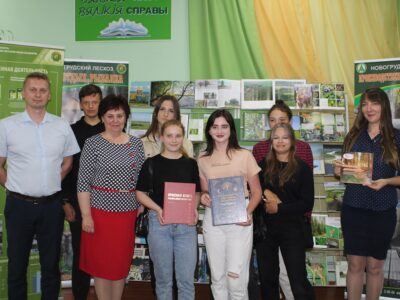 Навагрудскі лясгас далучыўся да праекту “Вялікія кнігі – вялікія справы”
